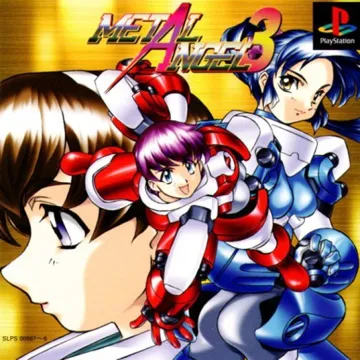 Metal Angel 3 (JP) box cover front